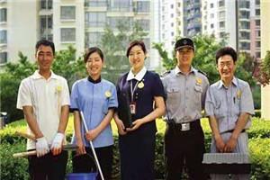 &#20061;&#28216;&#23448;&#26041;&#32593;&#39029;&#29256;&#45;&#20061;&#28216;&#40;&#20013;&#22269;&#41;